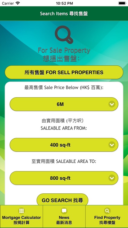 HK Overseas Property Ltd