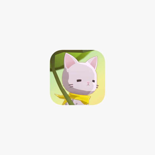 ねこより をapp Storeで