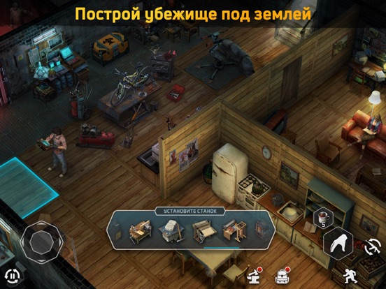 Скачать Dawn of Zombies: The Survival