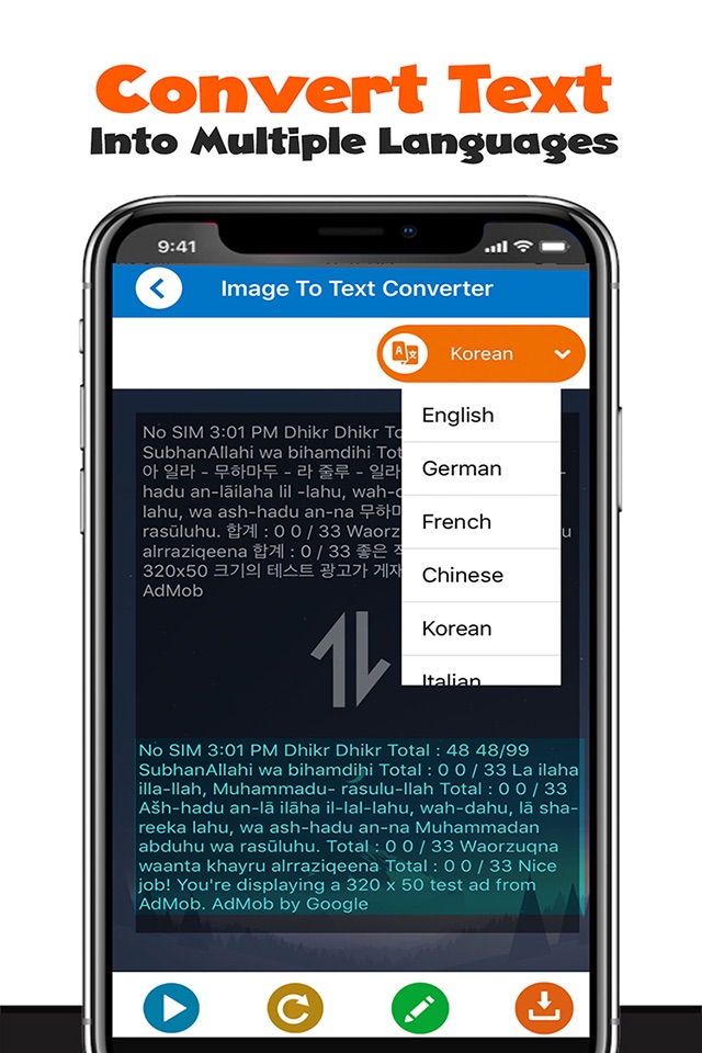 Image to Text Converter - OCR screenshot 4