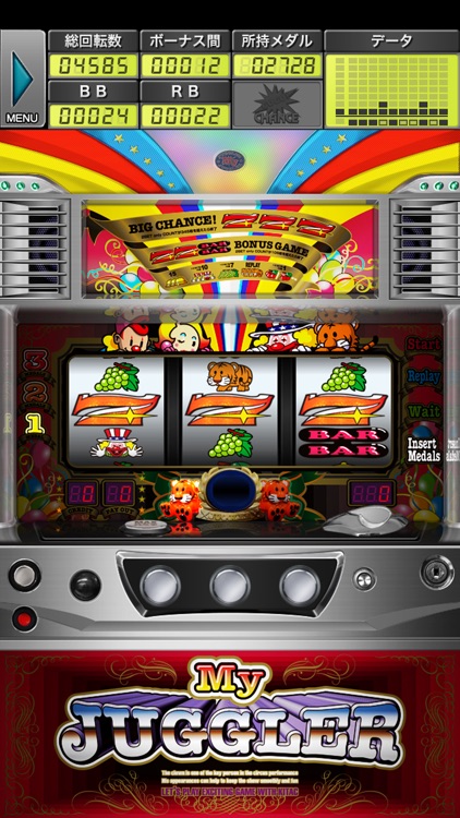 マイジャグラーⅢ screenshot-6