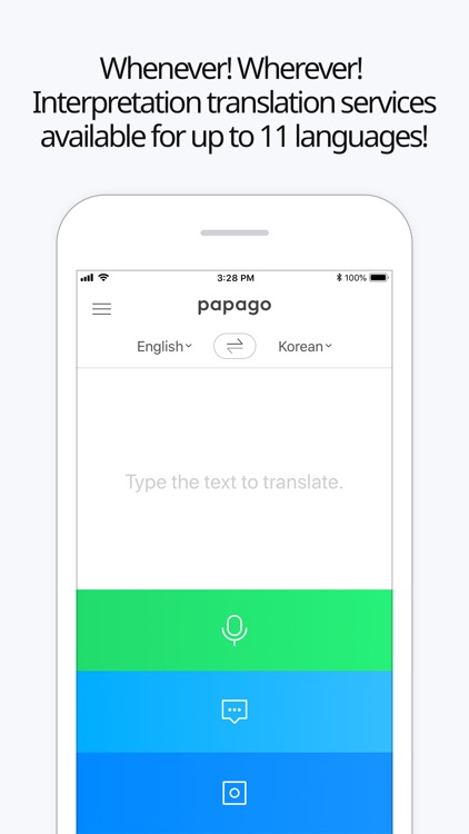 Naver Papago Translate