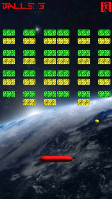 Space Brick Destroyer screenshot 1