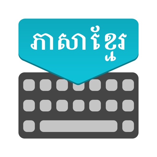 Khmer Keyboard : Translator