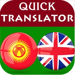 Kyrgyz-English Translator