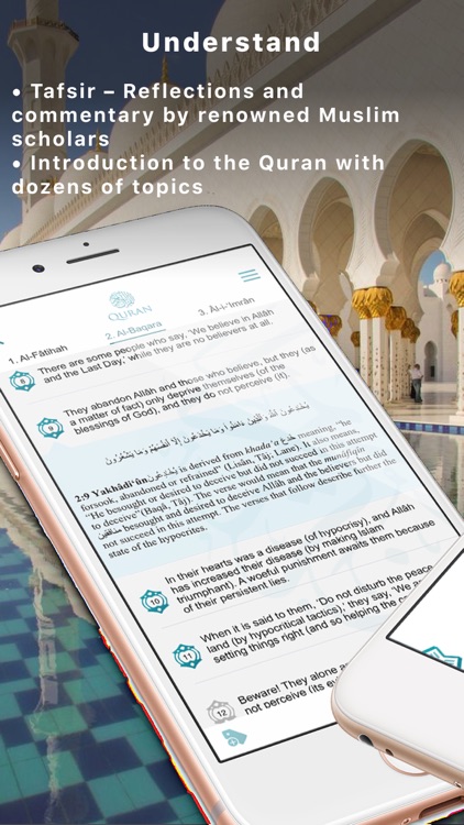 The Holy Quran - English screenshot-4