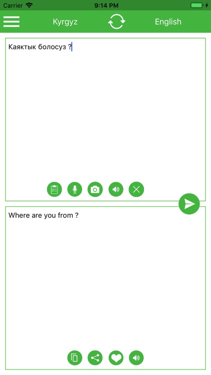Kyrgyz-English Translator