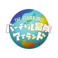 バーチャル冒険アイランド2022