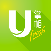 U掌柜-优质生鲜美食，1小时送达