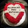 Name Anniversary Cake