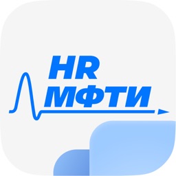 HR МФТИ