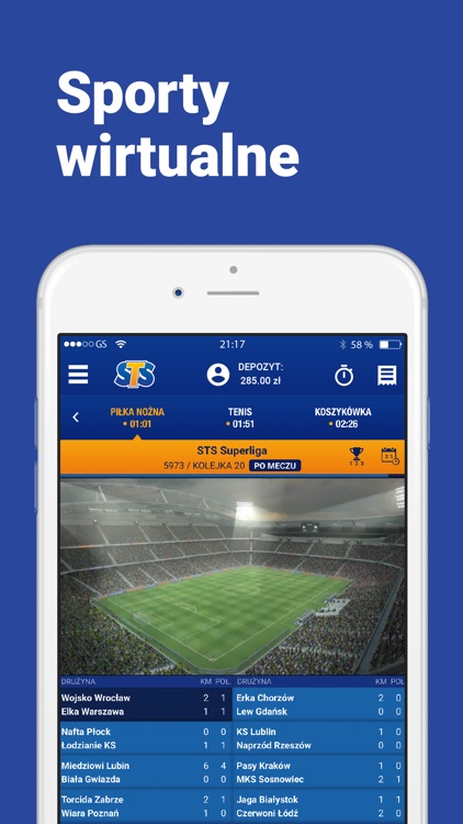 STS Online screenshot-3
