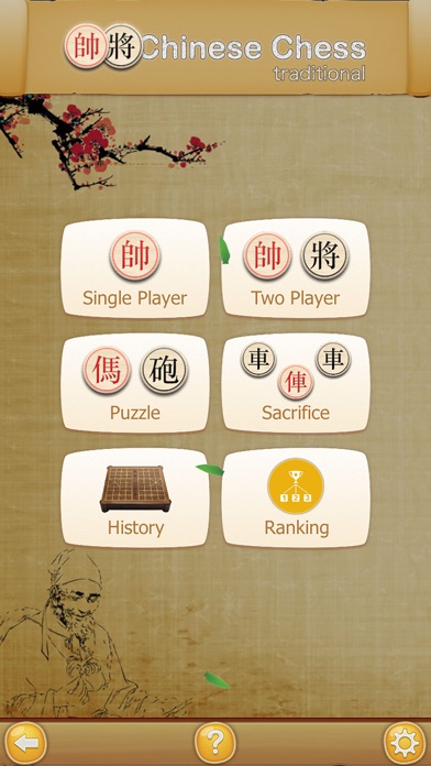 CHINESE CHESS TRADITIONAL 1.0 IOS