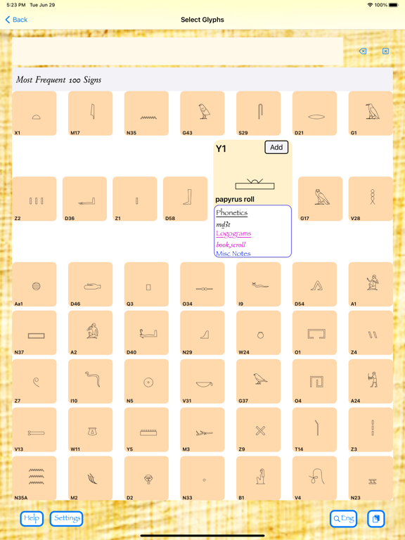 Hieroglyph Pro Hieroglyph Pro