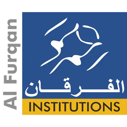 Al Furqan Educational Trust Читы