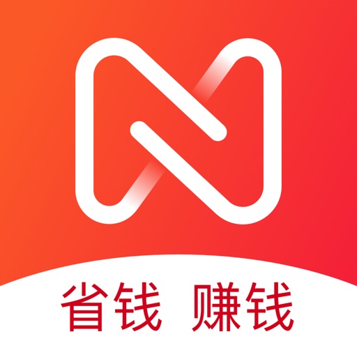 省购-领优惠券淘宝贝,购物聚划算