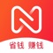 专注淘宝优惠券的省钱联盟,网购达人都在用!