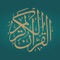 "Brought to you by Fetyaton Amanou, a beautiful and ad-free Holy Quran application with the latest available mobile technologies