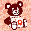 Teddy bear - Period Calendar