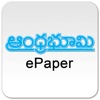 ABePaper for iPhone