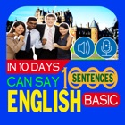 10日目に英語の1000句を話せる - 基本句 (Basic Sentences)