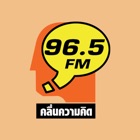 FM 96.5