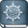 Get Quran Majeed - القرآن المجيد for iOS, iPhone, iPad Aso Report