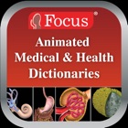 Animated Medical Dictionaries