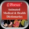 This is a common App shell with 21 Medical Visual Dictionaries