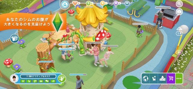 The Sims フリープレイ をapp Storeで