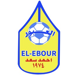 Elebour