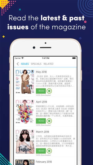 Nuyou Singapore(圖1)-速報App