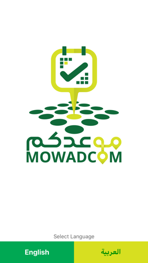 Mowadcom | موعدكم(圖1)-速報App