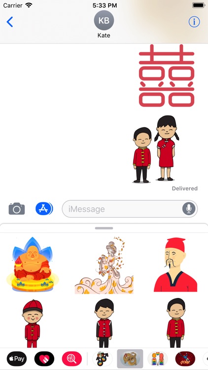 Chinese Asian Culture Stickers