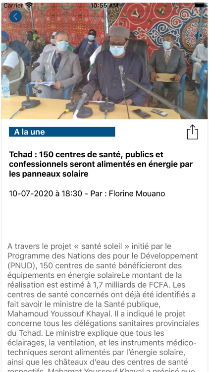 Journal du Tchad screenshot-4