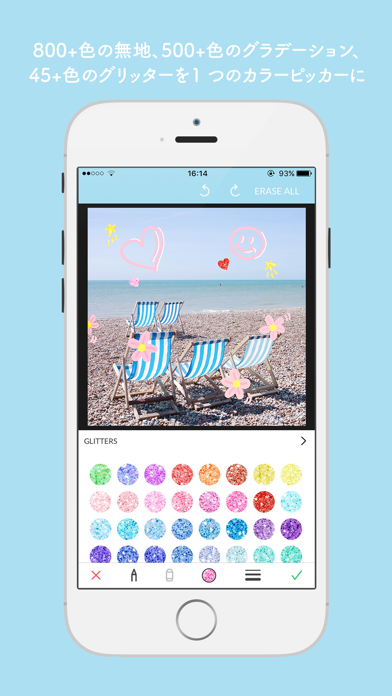 TINKYSのスクリーンショット4 TINKYSのスクリーンショット4
