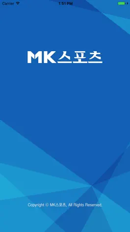 Game screenshot MK스포츠 mod apk