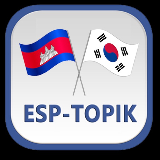 EPS-TOPIK Cambodia