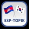 EPS-TOPIK Cambodia is a mobile application co-produced by the Manpower Training and Overseas Sending Broad (MTOSB) of the Ministry of Labour and Vocational Training