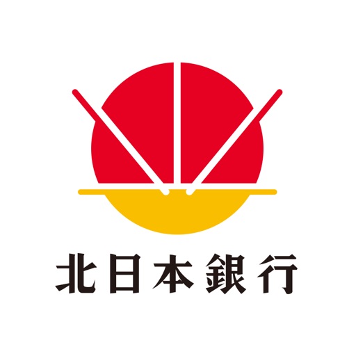 北日本銀行アプリ By The Kita Nippon Bank Ltd