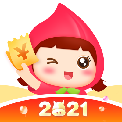 邻家小惠-领优惠券返利购物助手