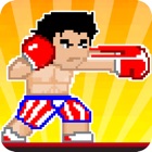 Boxing Fighter ; Arcade Game