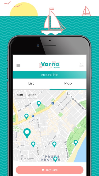 Varna City Card