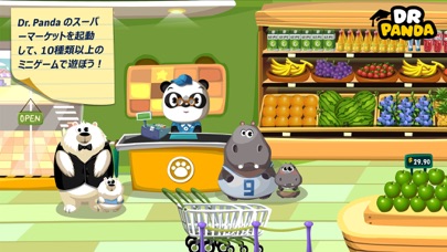 Dr. Pandaスーパーマーケット screenshot1