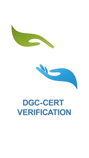 DGC-CERT VERIFICATION