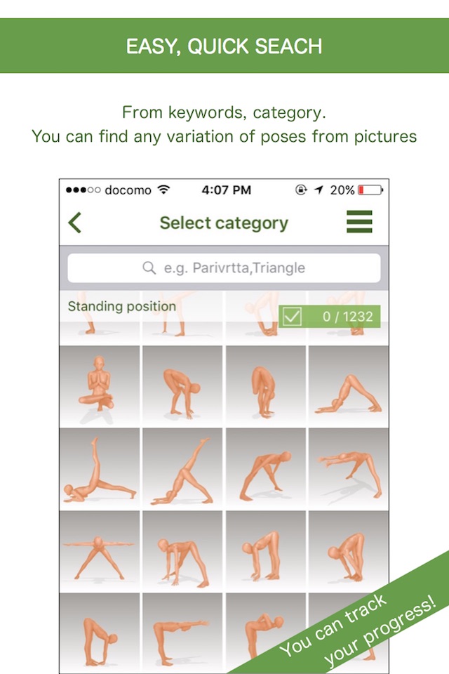 YogaShare｜ヨガシェア screenshot 3