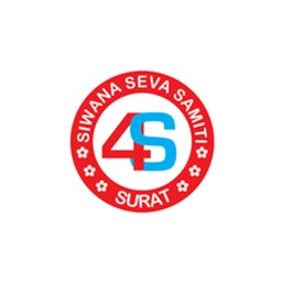 Siwana