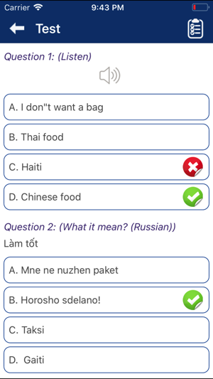 Russian Communicate Daily(圖8)-速報App