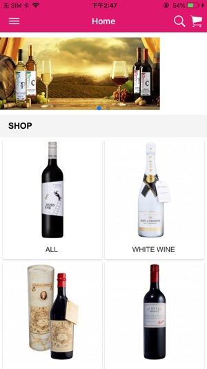 Techland Wine(圖1)-速報App