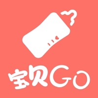 BabyGo - 北美最大母婴平台